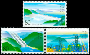 2003-21 長江三峽工程&middot;發電(T)