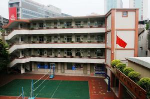 大南路國小 大南路國小