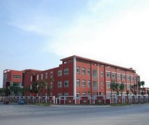 淮安市新城中學