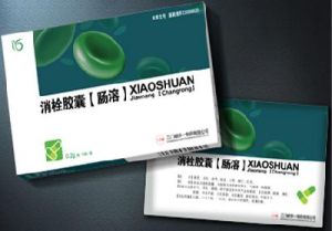 消栓腸溶膠囊 消栓腸溶膠囊