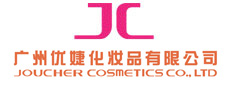 優婕化妝品有限公司 優婕化妝品有限公司