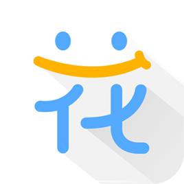 花無缺上班貸 花無缺上班貸