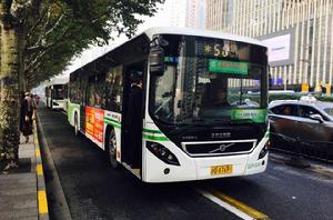 上海50路 上海50路