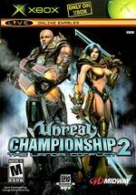 《虛幻錦標賽2》 《虛幻錦標賽2》