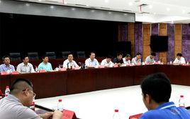 湖北省地質礦產勘查開發局 湖北省地質礦產勘查開發局