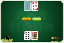 21點撲克牌