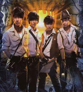 不死之謎[歌曲]