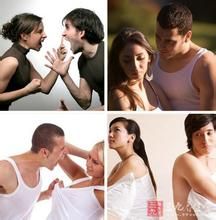 完美女友強迫症 完美女友強迫症