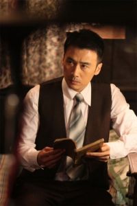 《告密者》劇照