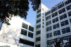 聖王亞納彌撒中心 聖王亞納彌撒中心