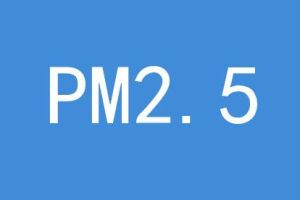 PM2.5