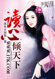 讀心傾天下 讀心傾天下