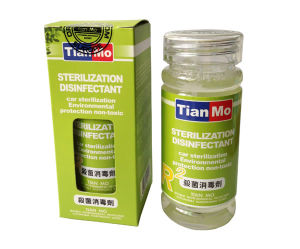 殺菌消毒劑