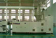 濰坊市中雲集團