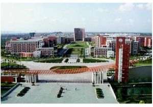 下沙高教園區 下沙高教園區