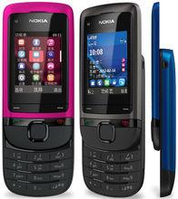 諾基亞C2-05功能圖示