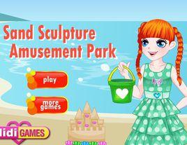 沙灘遊樂園 沙灘遊樂園