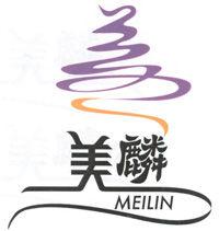 遼寧美麟集團有限公司 遼寧美麟集團有限公司