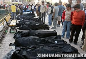 （圖）秘魯大地震