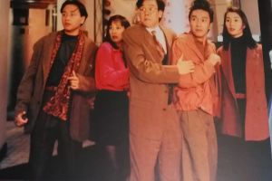 《家有喜事》劇照