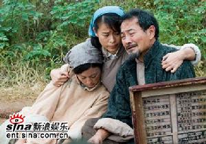 電視劇《亂世佳人》