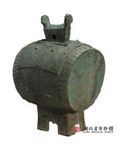 商代晚期崇陽銅鼓 商代晚期崇陽銅鼓