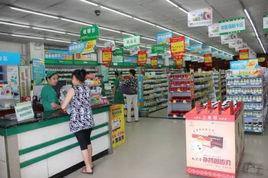 聖愛國藥館 聖愛國藥館