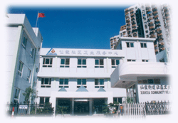 上海市長寧區仙霞地段醫院 上海市長寧區仙霞地段醫院