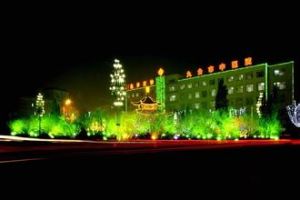 九台市中醫院 九台市中醫院