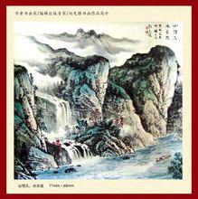 梅蘭芳大劇院周年慶典