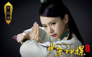 戚薇 飾演 李婉清