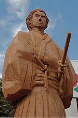 朝鮮真宗 朝鮮真宗