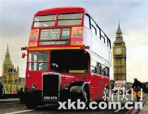 北京2008年奧運會閉幕式