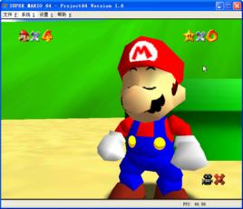 N64超級馬里奧 N64超級馬里奧