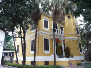 中山大學天文台舊址