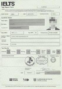 雅思成績單 雅思成績單