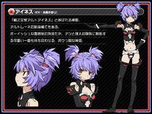 武裝神姬[8bit製作的電視動畫]