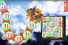 盤龍麻將 盤龍麻將