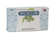 元胡止痛滴丸 元胡止痛滴丸