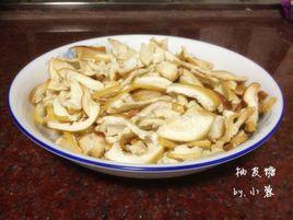 烤箱柚皮糖 烤箱柚皮糖