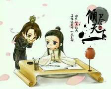 傾盡天下之亂世繁華