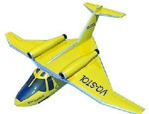 空中的士安全網 空中的士安全網