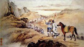 孛術魯翀 孛術魯翀