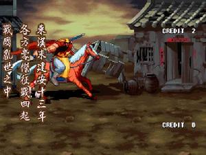 ：《三國戰紀2》