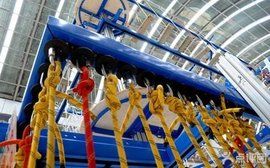 冒險家兒童探險樂園