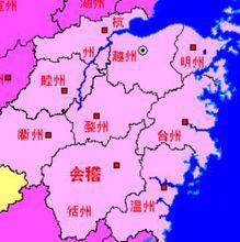 蓬萊閣[浙江省紹興市蓬萊閣]