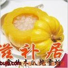 金絲果燉雪蛤 金絲果燉雪蛤