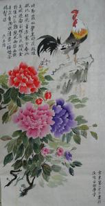 吳玉陽作品