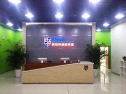 斯坦利潛能英語 斯坦利潛能英語