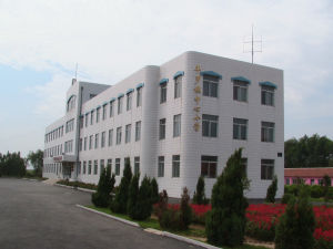 于洪區平羅鎮中心國小